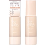 キス マットシフォン UVハイカバーベース 02 NATURAL