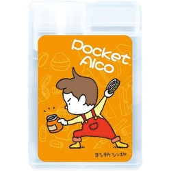 ALYA-0068 Alco ハンドシールドスプレー 25ml あきらがあけてあげるから [キャラクターグッズ]