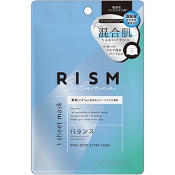 DE01 [RISMディープエクストラマスク バランス]