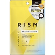 DE02 [RISMディープエクストラマスク クリア]