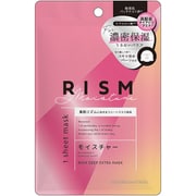 DE03 [RISMディープエクストラマスク モイスチャー]