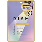 DE04 [RISMディープエクストラマスク プレシャス]