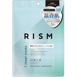 ヨドバシ.com - リズム RISM DA01 [RISMデイリーケアマスク バランス