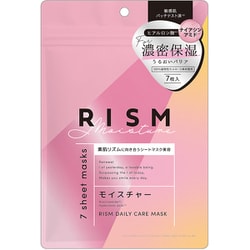 DA03 [RISMデイリーケアマスク モイスチャー]