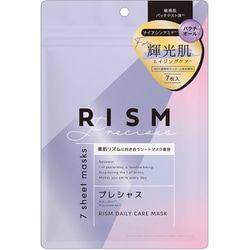 DA04 [RISMデイリーケアマスク プレシャス]