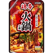 爆辛火鍋の素 100g
