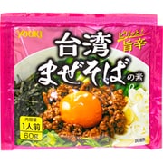 台湾まぜそばの素 アルミパック 60g