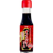 オイスターソース (国産かきのかきエキス使用) 120g