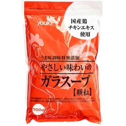 やさしい味わいのガラスープ 袋 700g