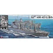 J98E 1/700 海上自衛隊 補給艦 AOE-423 ときわ エッチングパーツ付き [組立式プラスチックモデル]
