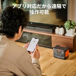 ヨドバシ.com - ジャクリ Jackery JE-300B [ポータブル電源 300Plus