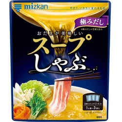 スープしゃぶ 極みだし 濃縮タイプ 32g×3袋