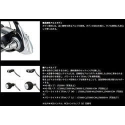 ヨドバシ.com - ダイワ Daiwa 23 LEXA（レグザ） LT4000-CXH