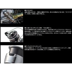ヨドバシ.com - ダイワ Daiwa 23 LEXA（レグザ） LT4000-CXH