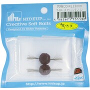 究極コイケ13mm 有頂天 T-04 スカッパノン