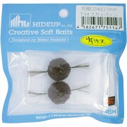 究極コイケ17mm 有頂天 T-04 スカッパノン