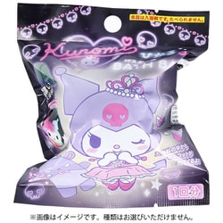 601-6272 サンリオ クロミ 光るバスボール 1個 [コレクショントイ]