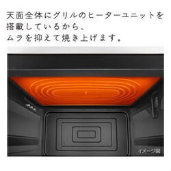 ヨドバシ.com - 日立 HITACHI 過熱水蒸気オーブンレンジ