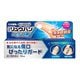 大木のリュウバンS ヘラ付 10ml [第3類医薬品 塗り薬]