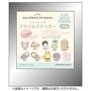 NM-5541941AS なんでもいきもの トレーディング アクリルステッカー 1個 [コレクショントイ]