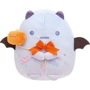MO15801 すみっコぐらし きぐるみすみっコ ぬいぐるみ 「おばけのナイトパークハロウィン」テーマ [キャラクターグッズ]