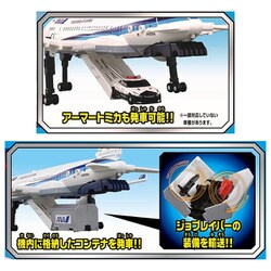 タカラトミー トミカ ジョブレイバー DXスカイブレイバー ANAジェット旅客機 DX スカイブレイバー ANA ジェット旅客機｜トミカヒーローズ