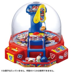 タカラトミー クレーンゲーム 4歳以上 ヨドバシ.com - タカラトミー TAKARATOMY トミカ クレーンゲーム