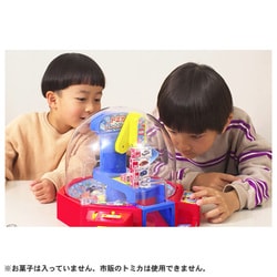 タカラトミー クレーンゲーム 4歳以上 おもちゃ クレーンゲーム タカラトミー」の人気商品一覧 | 安い