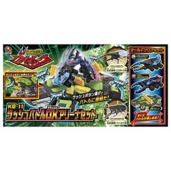 カブトボーグまとめ売り　12体&フィールド 61zxlPJMqEL._AC_SY200_QL15_.jpg