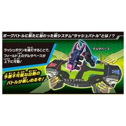 カブトボーグまとめ売り　12体&フィールド カブトボーグまとめ売り 12体&フィールド カブトボーグまとめ