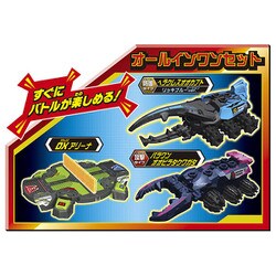 カブトボーグまとめ売り　12体&フィールド カブトボーグまとめ売り 12体&フィールド - メルカリ