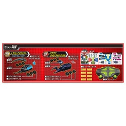 ヨドバシ.com - タカラトミー TAKARATOMY バトル昆虫