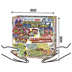 タカラトミー TAKARATOMY ポケットモンスター ポケモン ボード 