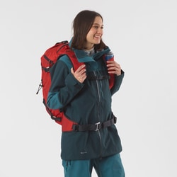 ヨドバシ.com - サロモン SALOMON MTN 30 LC1927600 FIERY RED/FIERY RED M/Lサイズ [スキー ザック]  通販【全品無料配達】