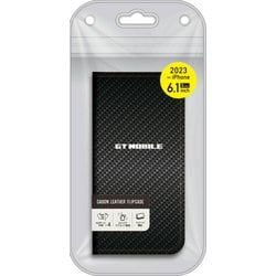 AC-P23P-PB CB [iPhone 15 Pro 用 ソフトレザー手帳型ケース カーボン]