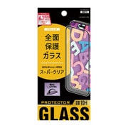 ET-O23iPGZ04-CL [全面保護ガラス クリア iPhone 15 Pro ガラスフィルム]