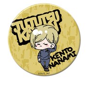 SYNC-JUKG2KB375M-YD 呪術廻戦 -懐玉・玉折- 3way缶バッジ 75mm 第2弾 mochochoシリーズ 七海建人 [キャラクターグッズ]