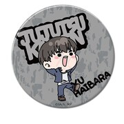 SYNC-JUKG2KB375M-YE 呪術廻戦 -懐玉・玉折- 3way缶バッジ 75mm 第2弾 mochochoシリーズ 灰原雄 [キャラクターグッズ]