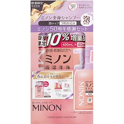 ヨドバシ.com - ミノン MINON ミノン 全身シャンプー 泡タイプ 詰替用