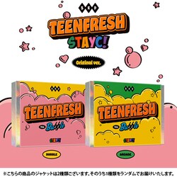 STAYC / 3RD MINI ALBUM : TEENFRESH（ランダムバージョン） [K-POP 輸入盤CD]
