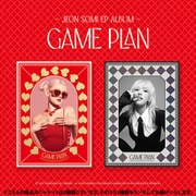 JEON SOMI (I.O.I) / EP ALBUM : GAME PLAN (PHOTOBOOK VER.)（ランダムバージョン） [K-POP 輸入盤CD]