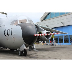 PLATZ 航空自衛隊戦術輸送機　C-11 レジン製 飛行機モデル 航空自衛隊戦術輸送機C-1 (プラモデル) - ホビーサーチ