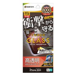 SGSA3967IP361P [iPhone 15 Pro用 ガラスフィルム 全画面保護 衝撃吸収+角割れしない3Dソフトフレーム 高光沢 簡単貼り付け治具付き]