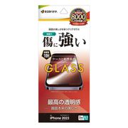 GP3971IP361P [iPhone 15 Pro用 ガラスフィルム 高光沢]
