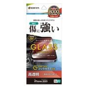 GGS3979IP361P [iPhone 15 Pro用 ガラスフィルム ゴリラガラス サファイアコーティング 高光沢]