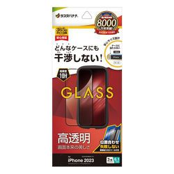 ZS3985IP361P [iPhone 15 Pro用 ガラスフィルム ケースに干渉しない 絶妙設計フレームガラス 高光沢 簡単貼り付け治具付き]