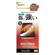 GP4049IP367P [iPhone 15 Pro Max用 ガラスフィルム 高光沢]