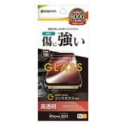 GG4051IP367P [iPhone 15 Pro Max用 ガラスフィルム ゴリラガラス 高光沢]