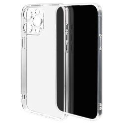 7717IP367PTP [iPhone 15 Pro Max用 ケース カバー TPU 1.4mm 極限保護 精密設計 クリア 透明]