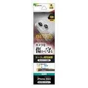 CR3934IP3617 [iPhone 15/iPhone 15 Plus用 ケースに干渉しない カメラレンズ 単眼 CL]